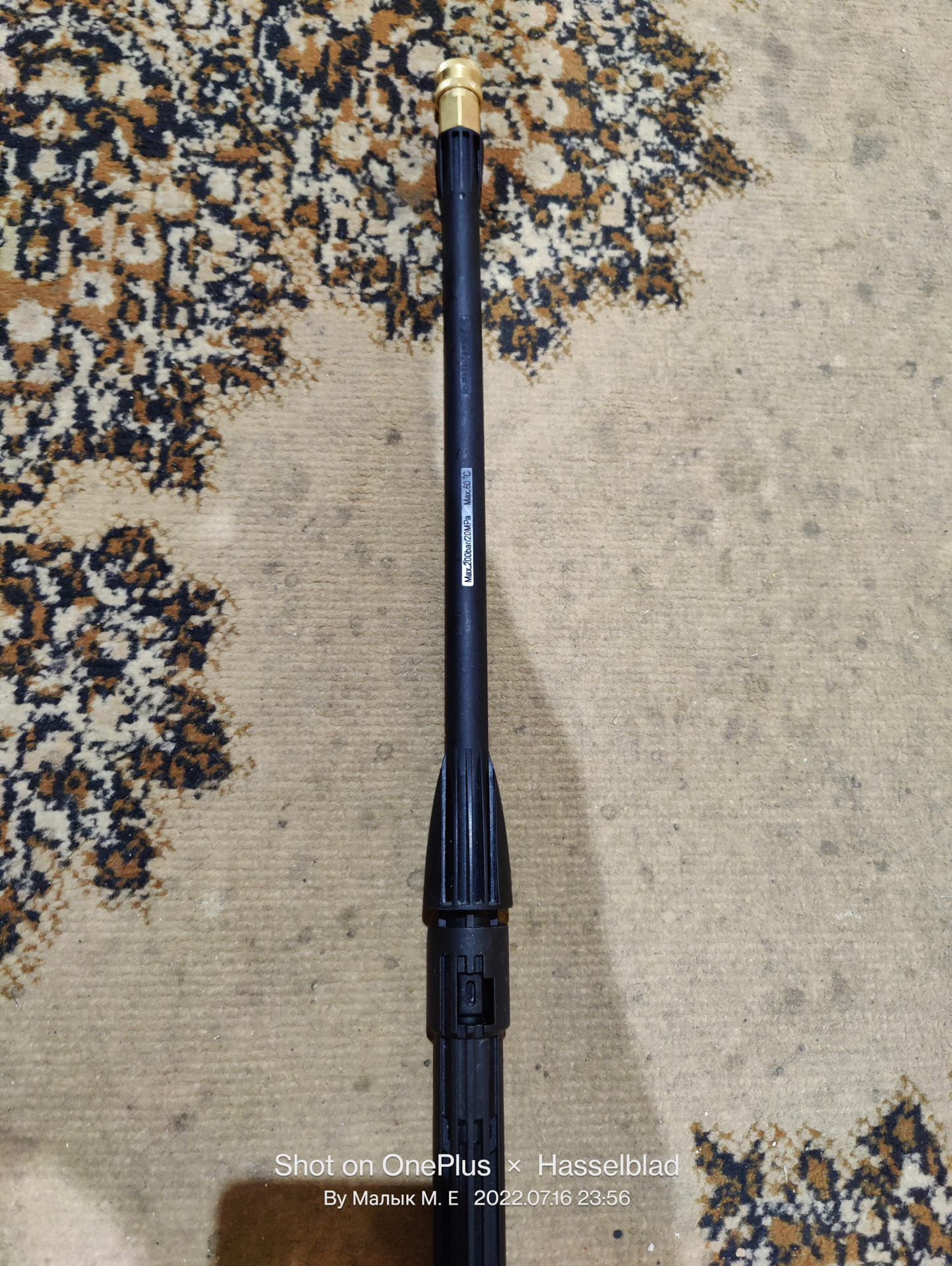 Модернизация мойки Huter M195-PW-PRO (Подвижный "обрез") — Renault ...