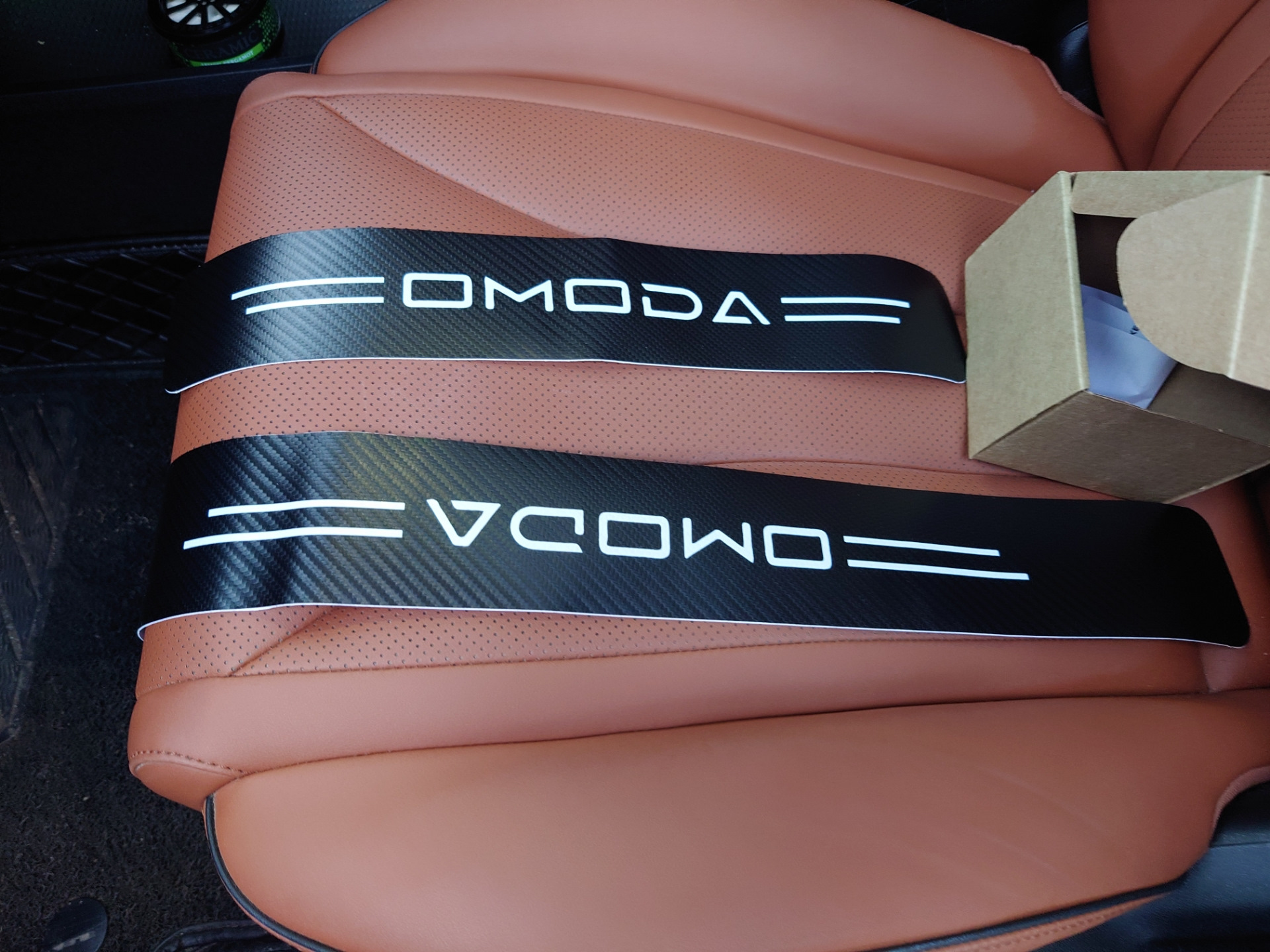 Защита накладок порогов и краска для сколов — Omoda C5, 1,5 л, 2023 ...