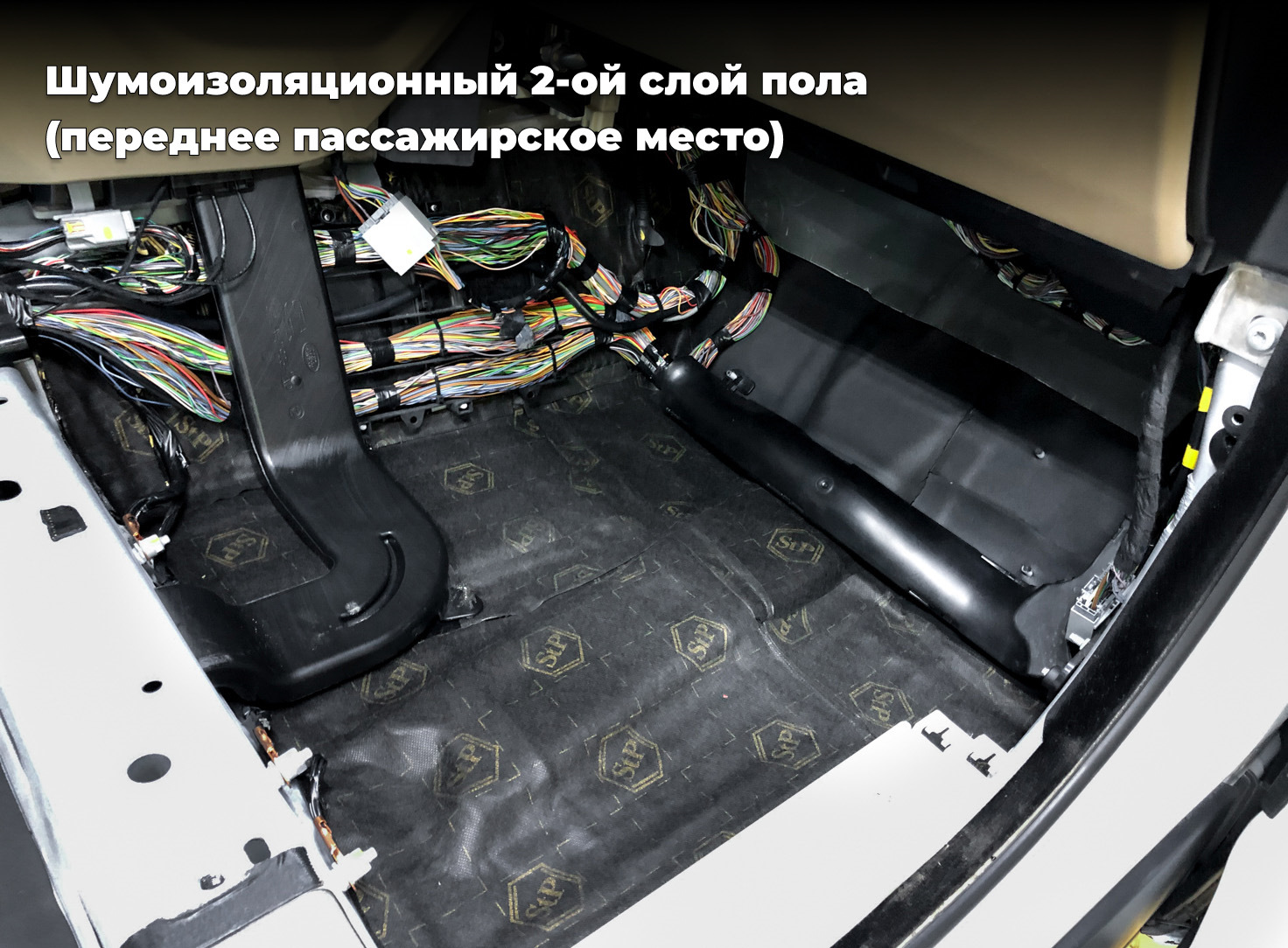 Обрыв can шины range rover sport