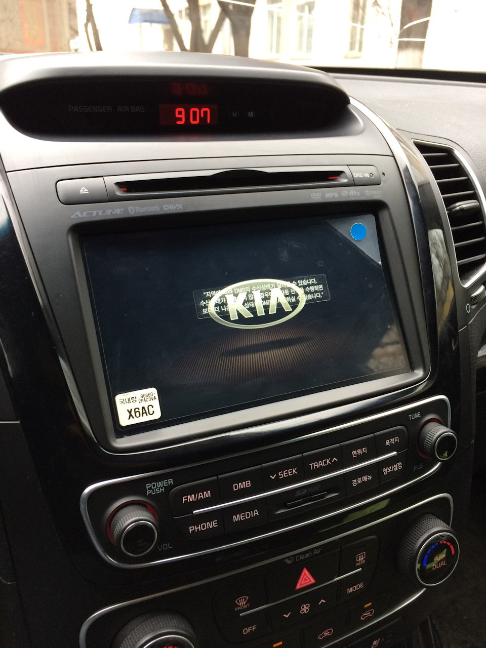 Фото в бортжурнале KIA Sorento (2G)