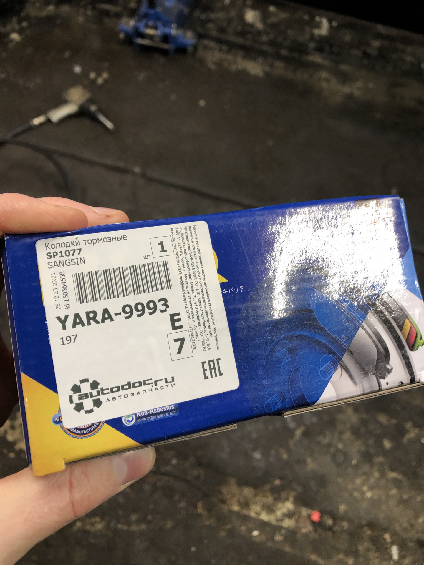 Замена передних колодок дэу нексия n150 — Daewoo Nexia (N150), 1,5 л ...