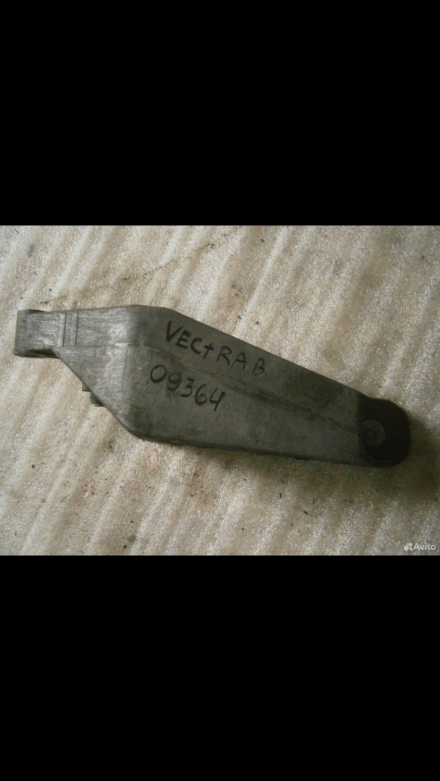 Хочу убрать компрессор кондиционера — Opel Vectra B, 2 л, 1997 года ...