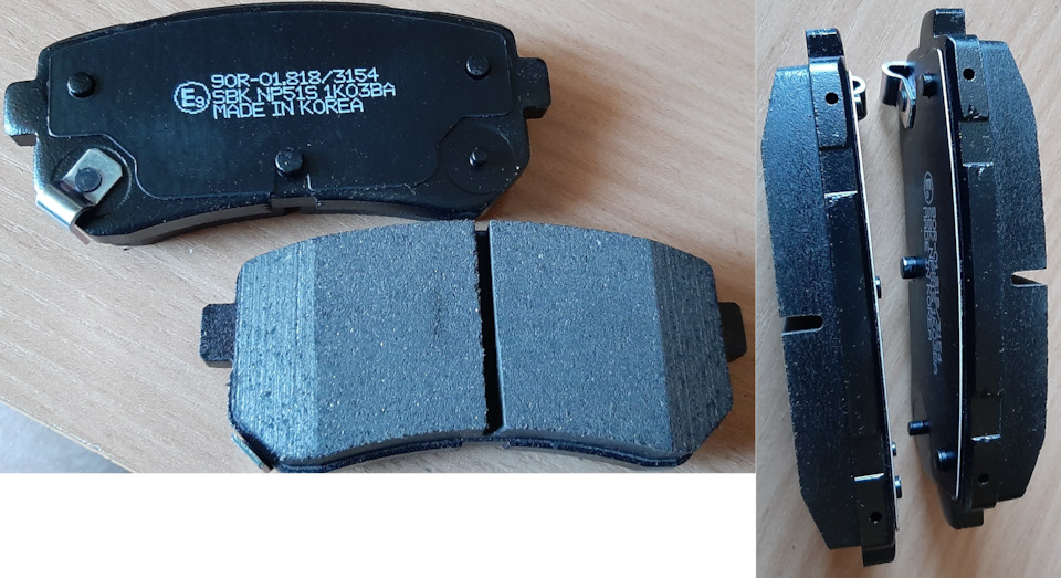 Тормозные колодки крета артикул. Sp1406 sangsin. sp1406 sangsin применимость. хундай af4743 колодки передние.