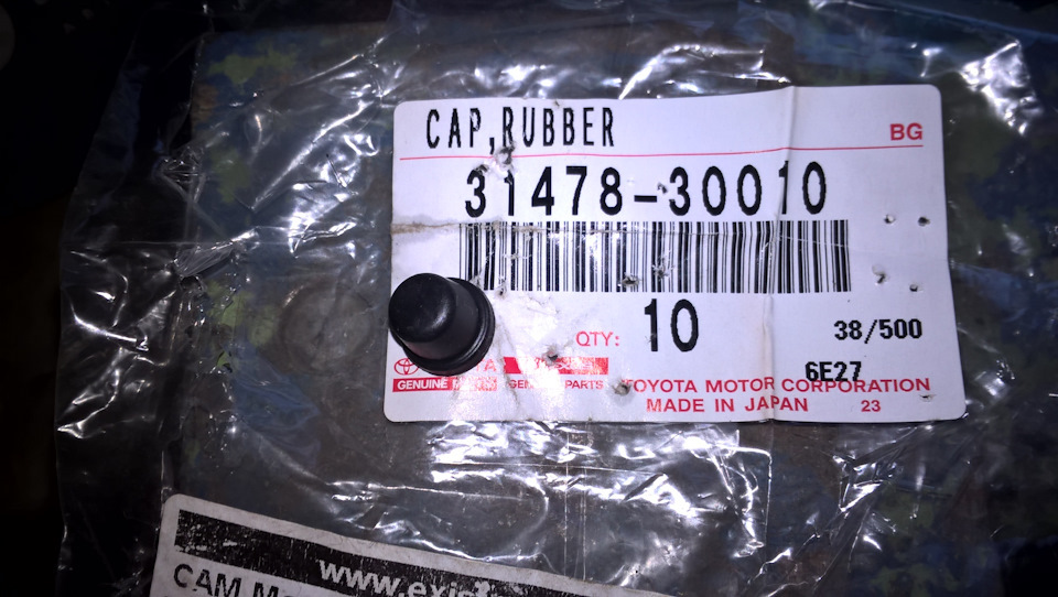 12074200 суппорт какое авто. Смотреть фото 12074200 суппорт какое авто. Смотреть картинку 12074200 суппорт какое авто. Картинка про 12074200 суппорт какое авто. Фото 12074200 суппорт какое авто 12074200 суппорт какое авто. Смотреть фото 12074200 суппорт какое авто. Смотреть картинку 12074200 суппорт какое авто. Картинка про 12074200 суппорт какое авто. Фото 12074200 суппорт какое авто