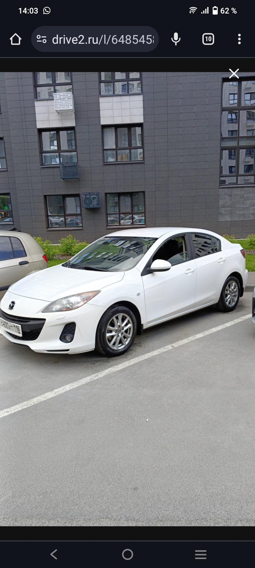 А если продать? — Mazda 3 (2G) BL, 1,6 л, 2013 года | продажа машины |  DRIVE2