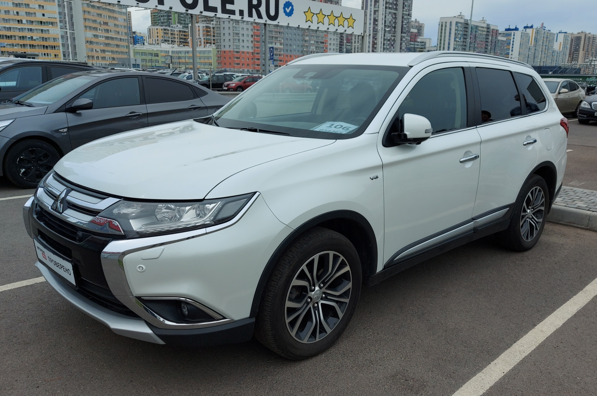 Митсубиси Аутлендер Купить В Ставрополе