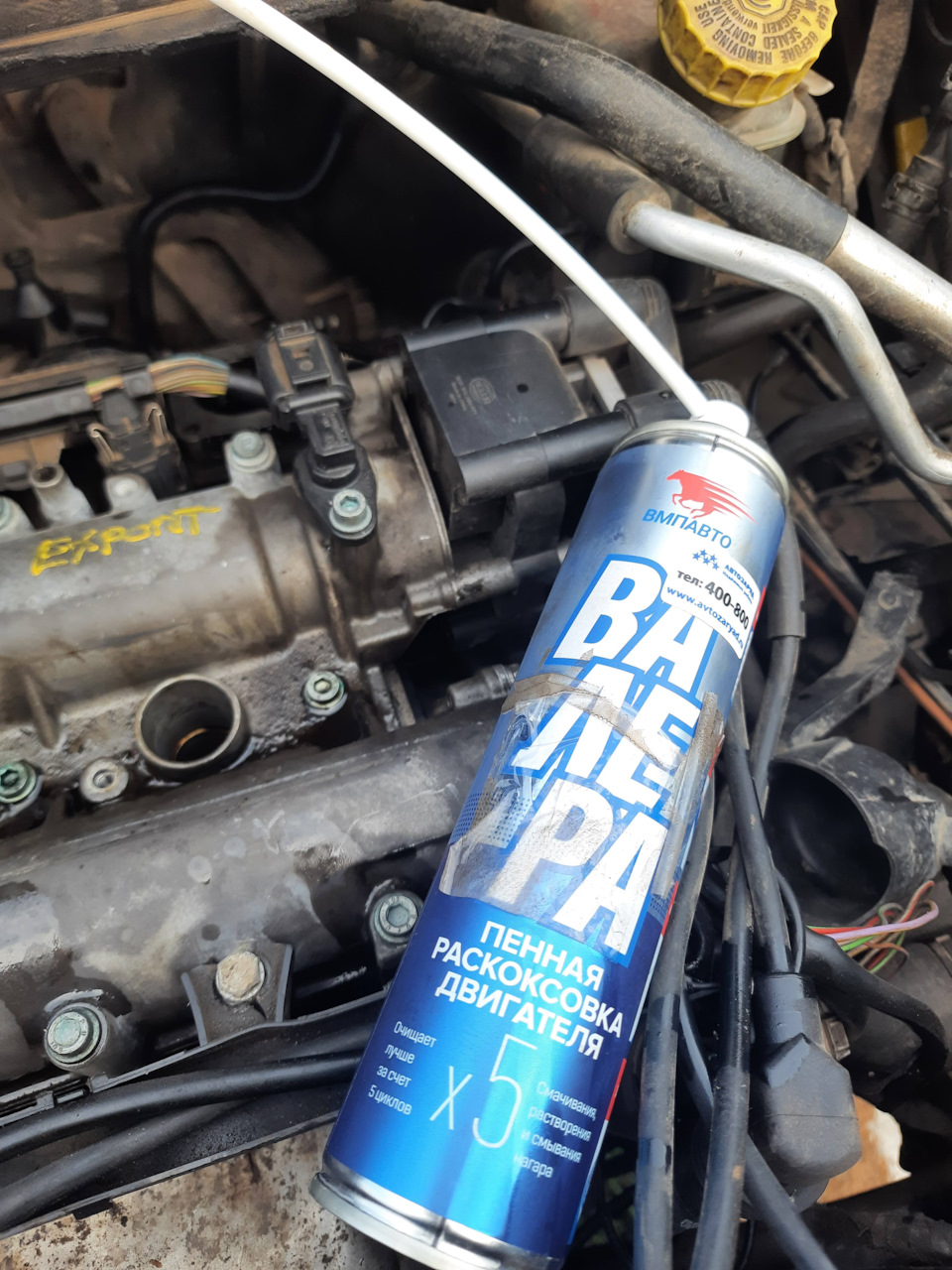 Фото в бортжурнале Audi A2