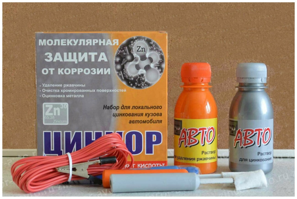 Оцинковка рыжика электролизом, травим ржавчину — Mazda 6 (1G) GG, 2,3 л ...