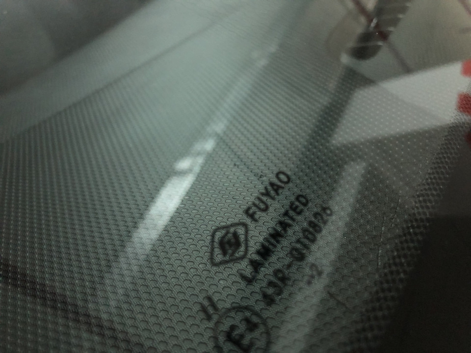 Замена лобового стекла с обогревом на hyundai solaris ВИДЕО — Hyundai ...