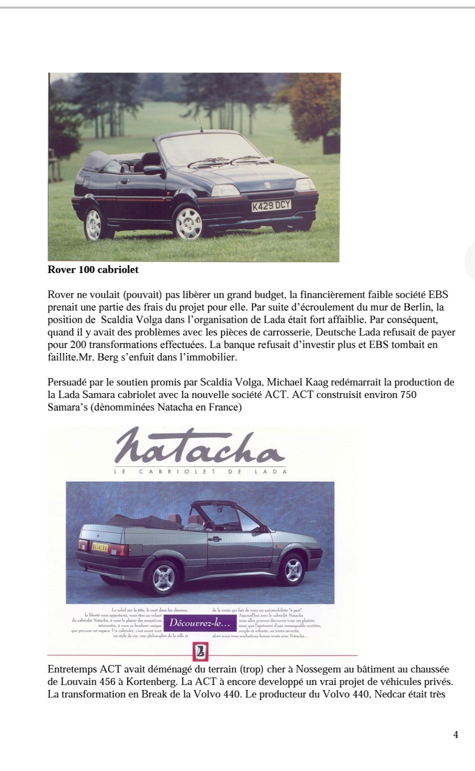 Сохраним историю кабриолетов на базе ВАЗ-2108. — Lada Samara Cabrio, 1,5 л,  1993 года | просто так | DRIVE2