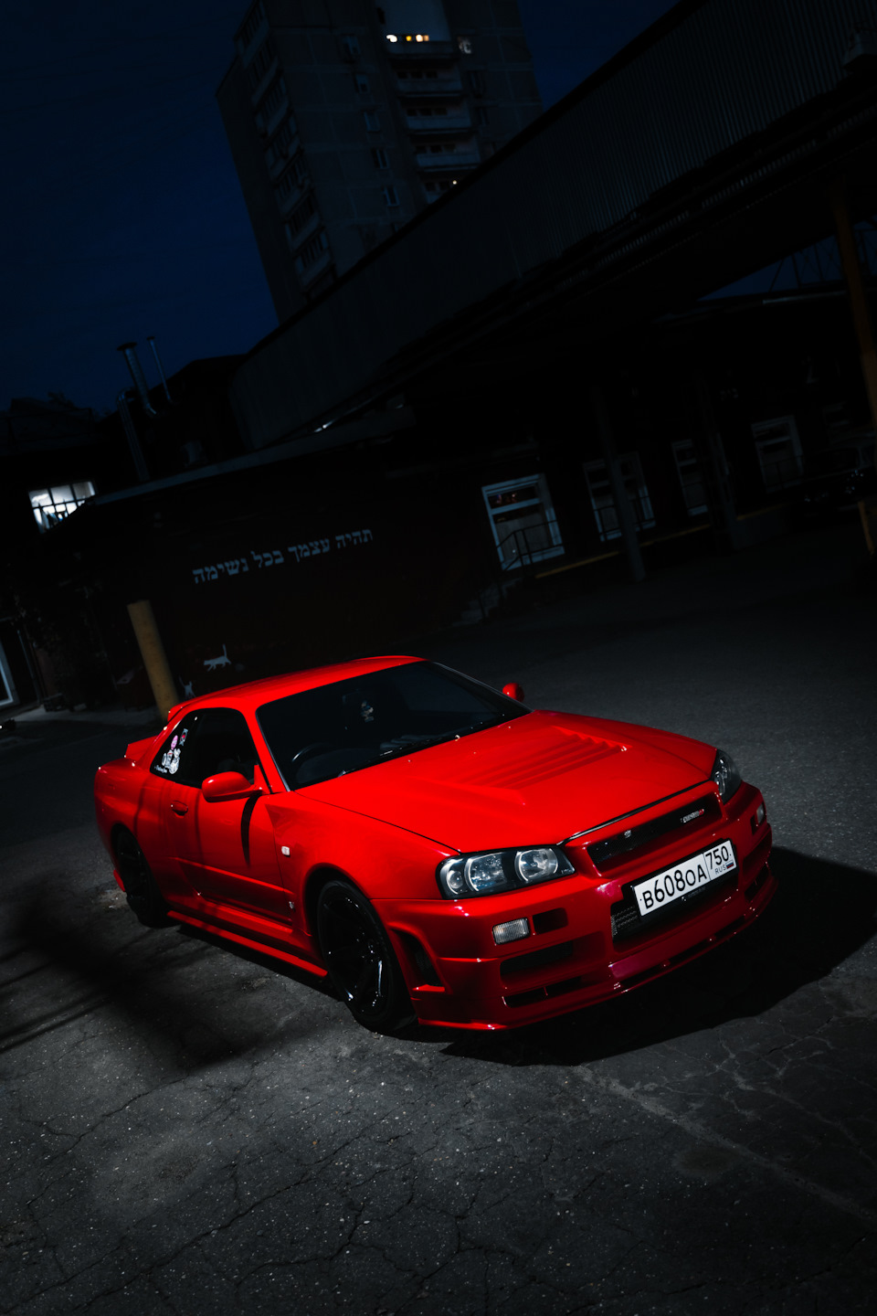 Ночная атмосфера — Nissan Skyline (R34), 2,5 л, 1999 года | фотография |  DRIVE2