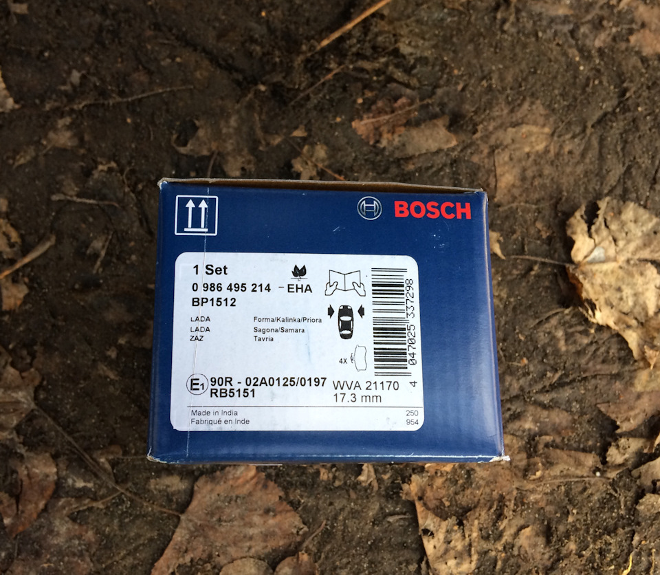 Передние колодки bosch взамен trw — Lada Калина Универсал (1G), 1,6 л ...
