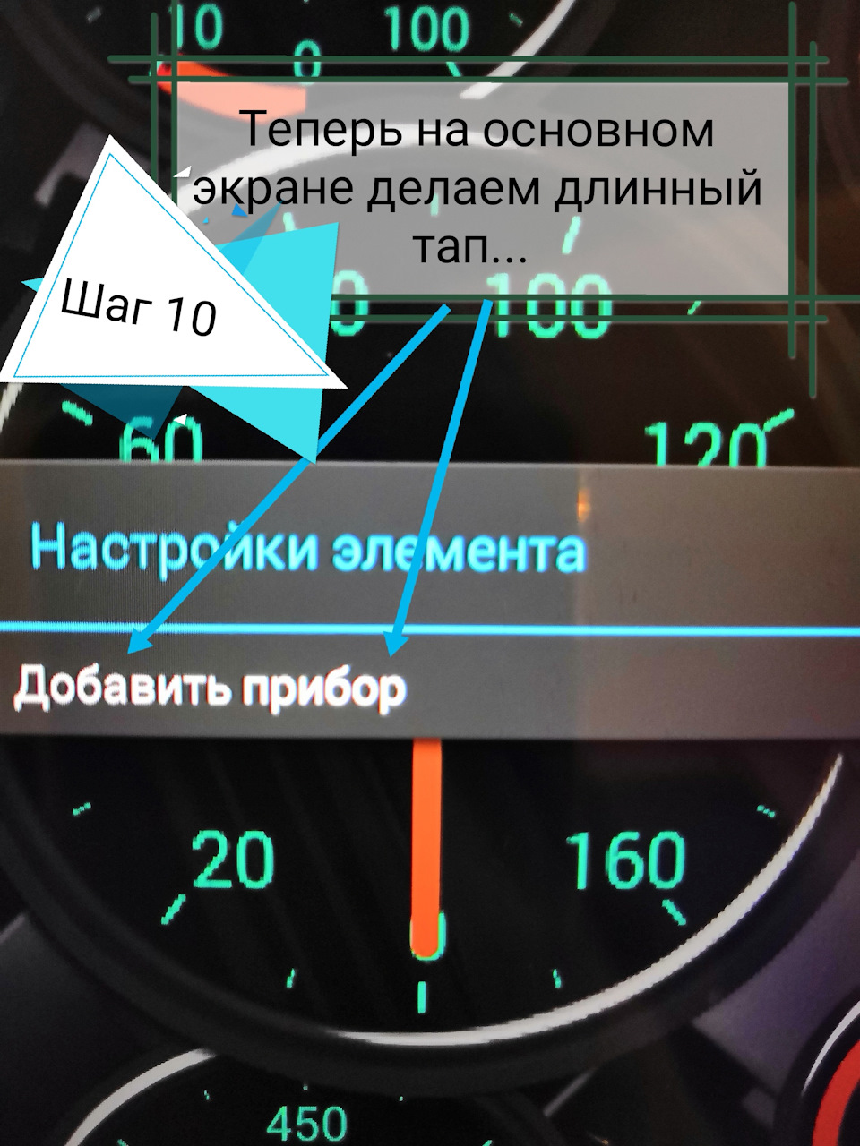 Torque температура акпп. Температура АКПП Паджеро 4. Нормальная температура АКПП. Нормы температуры АКПП автомобиля. Температура на Торке.
