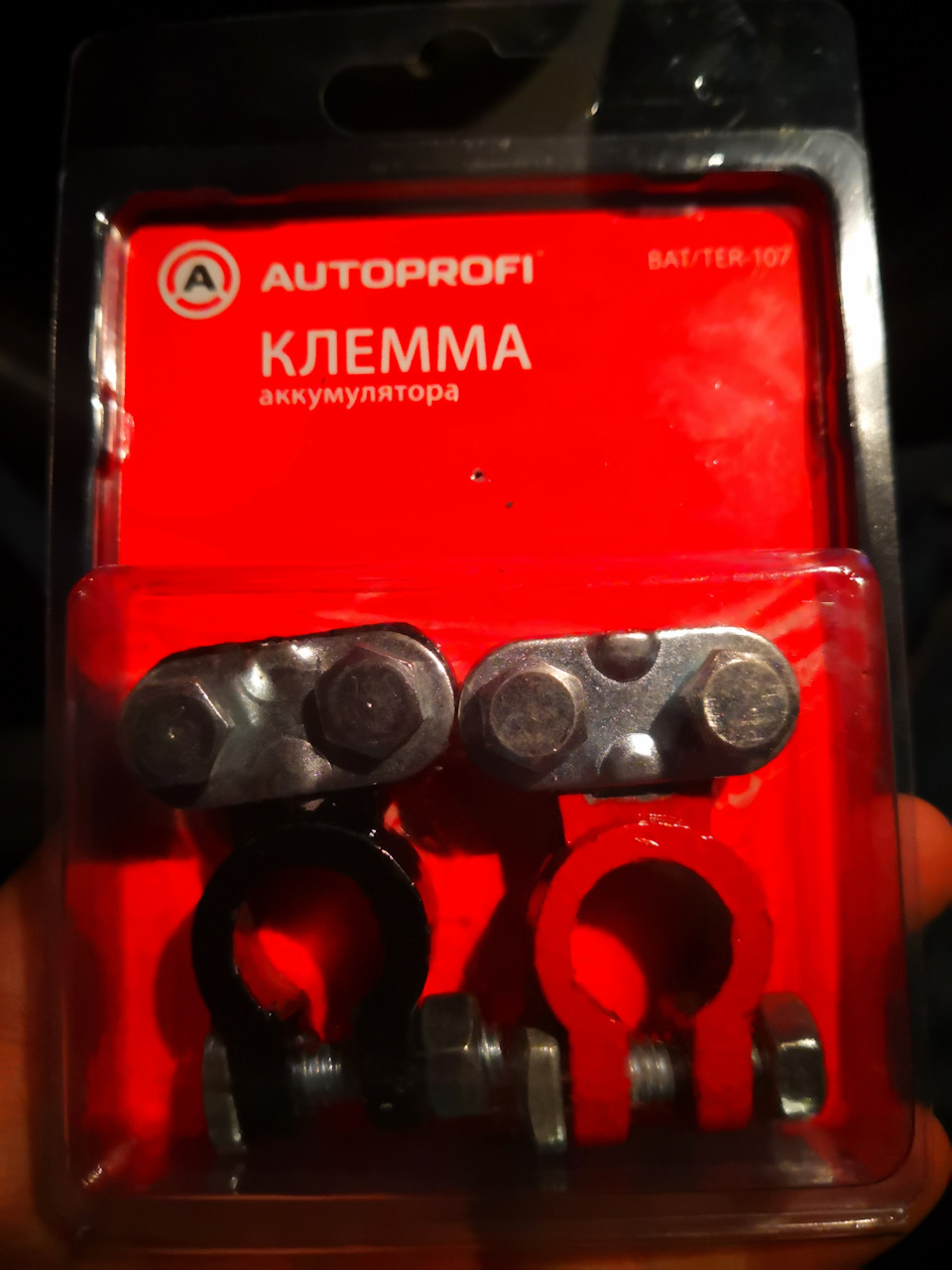 Замена минусовой клеммы аккумулятора + тахометр — Mitsubishi Lancer IX ...