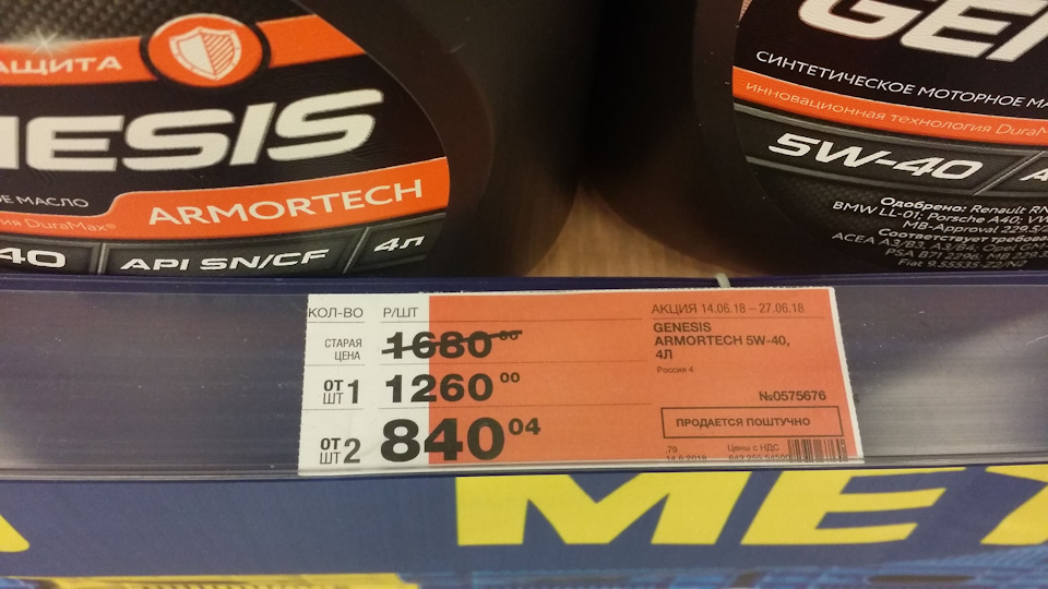 Как снять рычаг подвески ситроен с4 - 90 фото