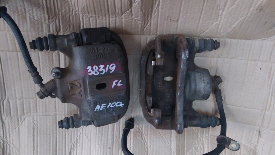 12074200 суппорт какое авто. Смотреть фото 12074200 суппорт какое авто. Смотреть картинку 12074200 суппорт какое авто. Картинка про 12074200 суппорт какое авто. Фото 12074200 суппорт какое авто 12074200 суппорт какое авто. Смотреть фото 12074200 суппорт какое авто. Смотреть картинку 12074200 суппорт какое авто. Картинка про 12074200 суппорт какое авто. Фото 12074200 суппорт какое авто