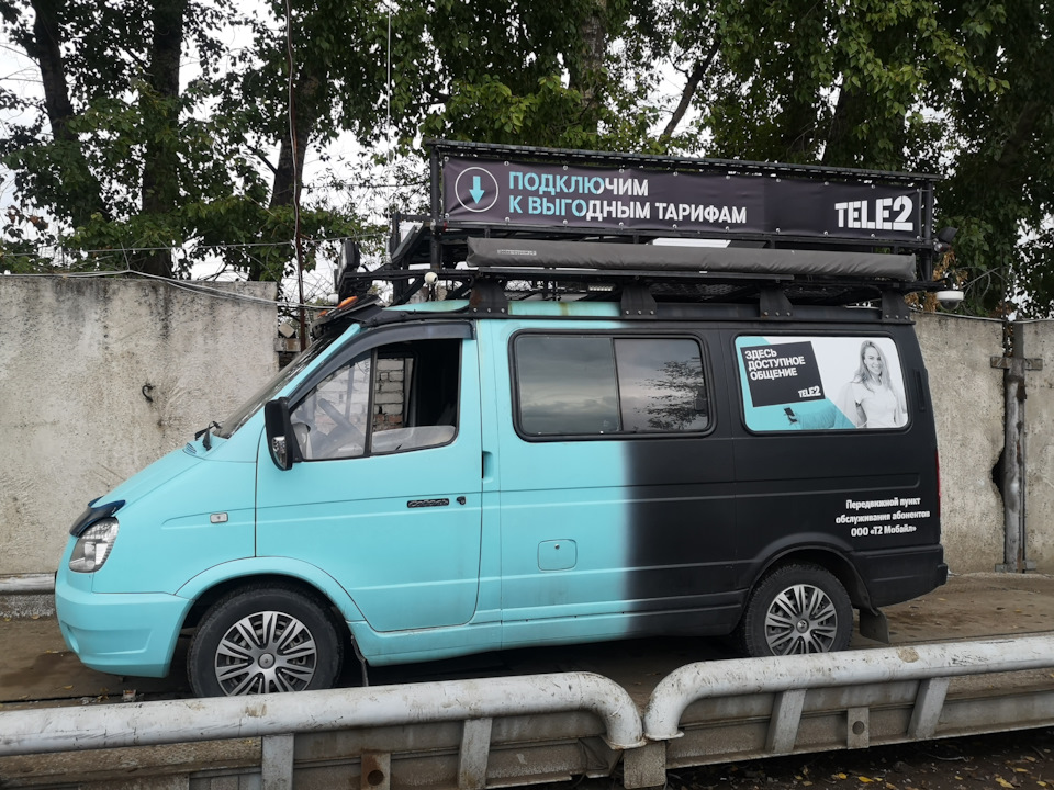 Сколько весит Соболь? — ГАЗ Соболь, 2,3 л, 2003 года | наблюдение | DRIVE2