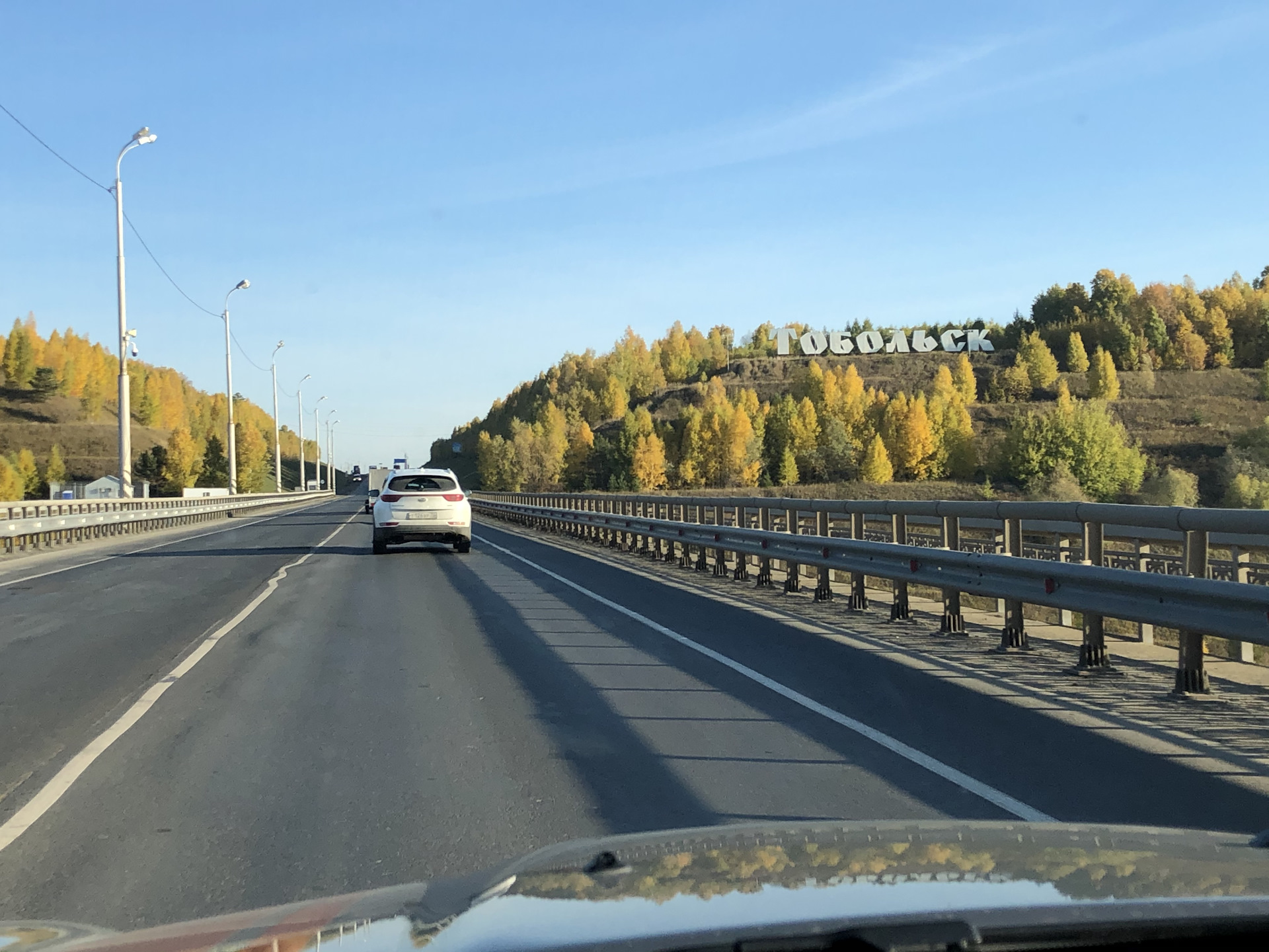 Екб тюмень. 547 Км Тюмень-Сургут. ЕКБ Тюмень Сургут. Тюмень Сургут Нижневартовск. Сургут Тюмень на машине.