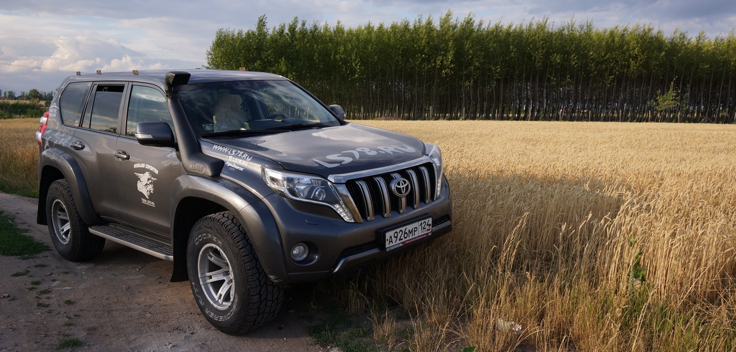 Toyota Land Cruiser Prado Arctic Trucks