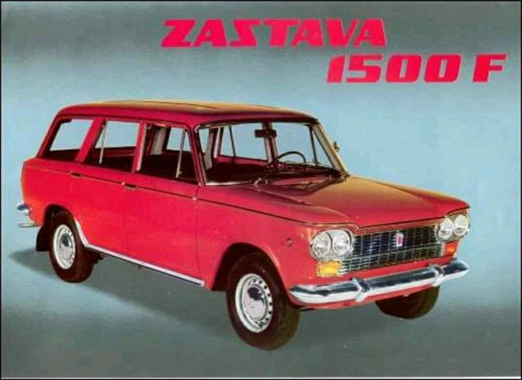 Fiat Zastava 128 Комби