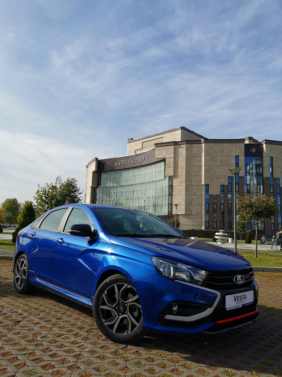 О покупке… — Lada Vesta Sport, 1,8 л, 2020 года | покупка машины | DRIVE2