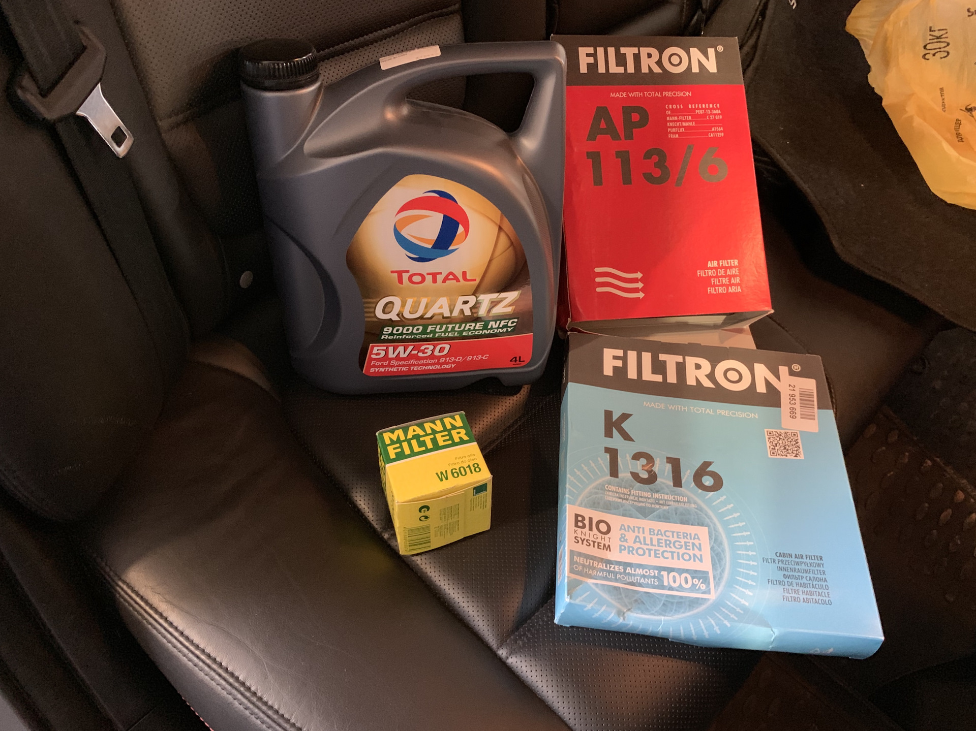 8. расходники мазда. расходники мазда. оригинальное масло мазда 6 gh 1. расходники мазда.