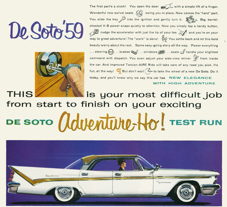 Промывка расширительного бачка — Hyundai Sonata IV (EF), 2 л, 2007 года ...