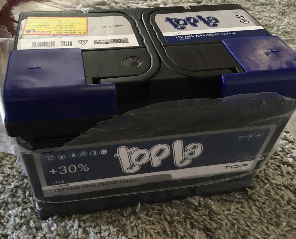 Рейтинг аккумуляторов. Аккумулятор топла 62ah 600a. 35-agm). Автомобильный аккумулятор topla top jis 118995. Аккумулятор агм для авто.