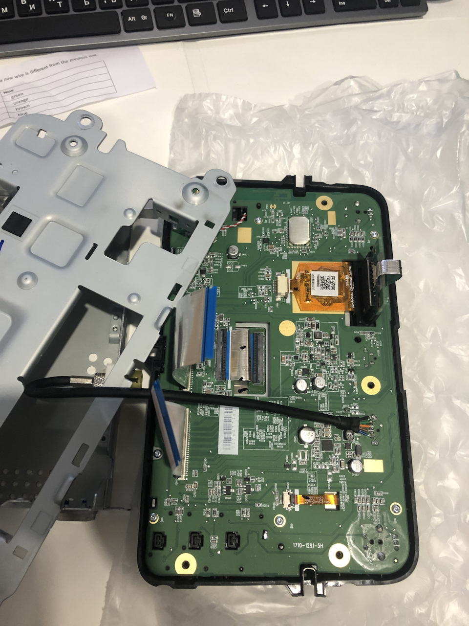 Фото в бортжурнале Volkswagen Tiguan (1G)