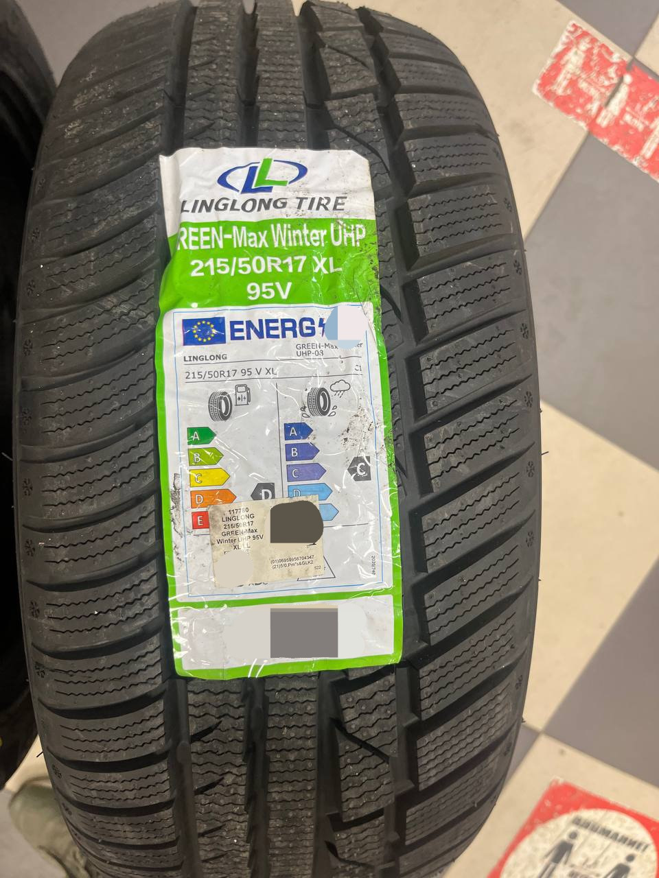 Зимние шины LingLong GreenMax Winter UHP — Ford Focus III Wagon, 1,6 л ...