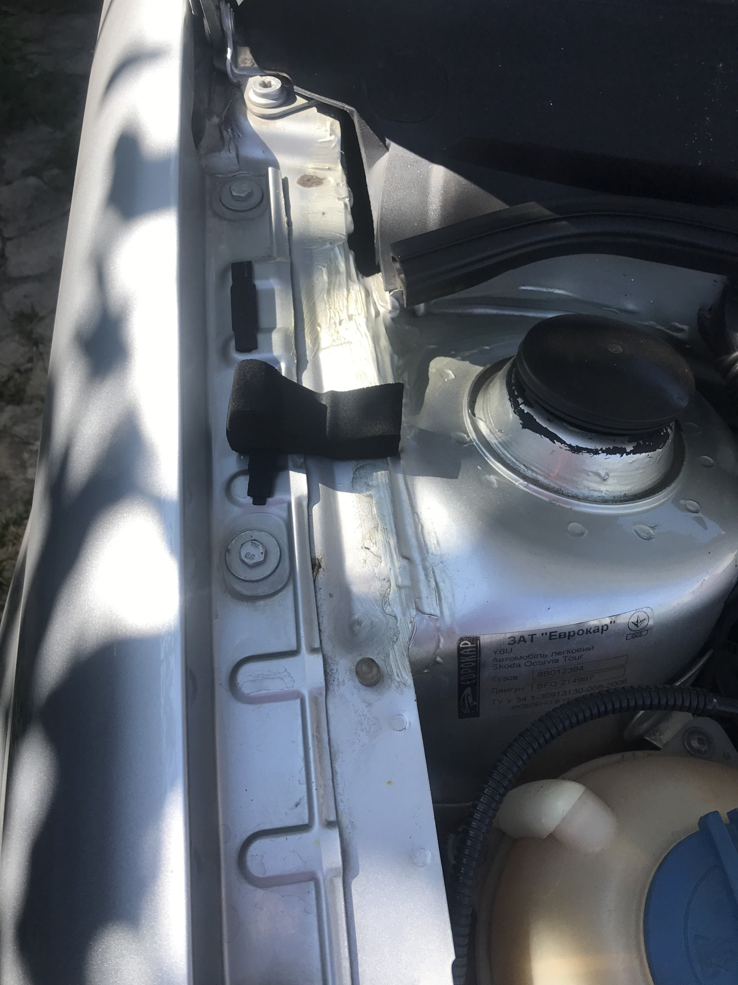 Подушка капота — Skoda Octavia A4 Mk1, 1,8 л, 2008 года | аксессуары ...