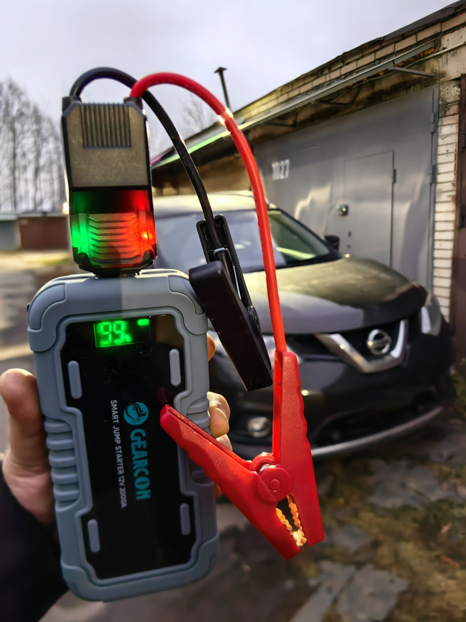 Хитрила, держи дружбана! Он тоже с фарами как у тебя! — Nissan X-Trail III (t32)