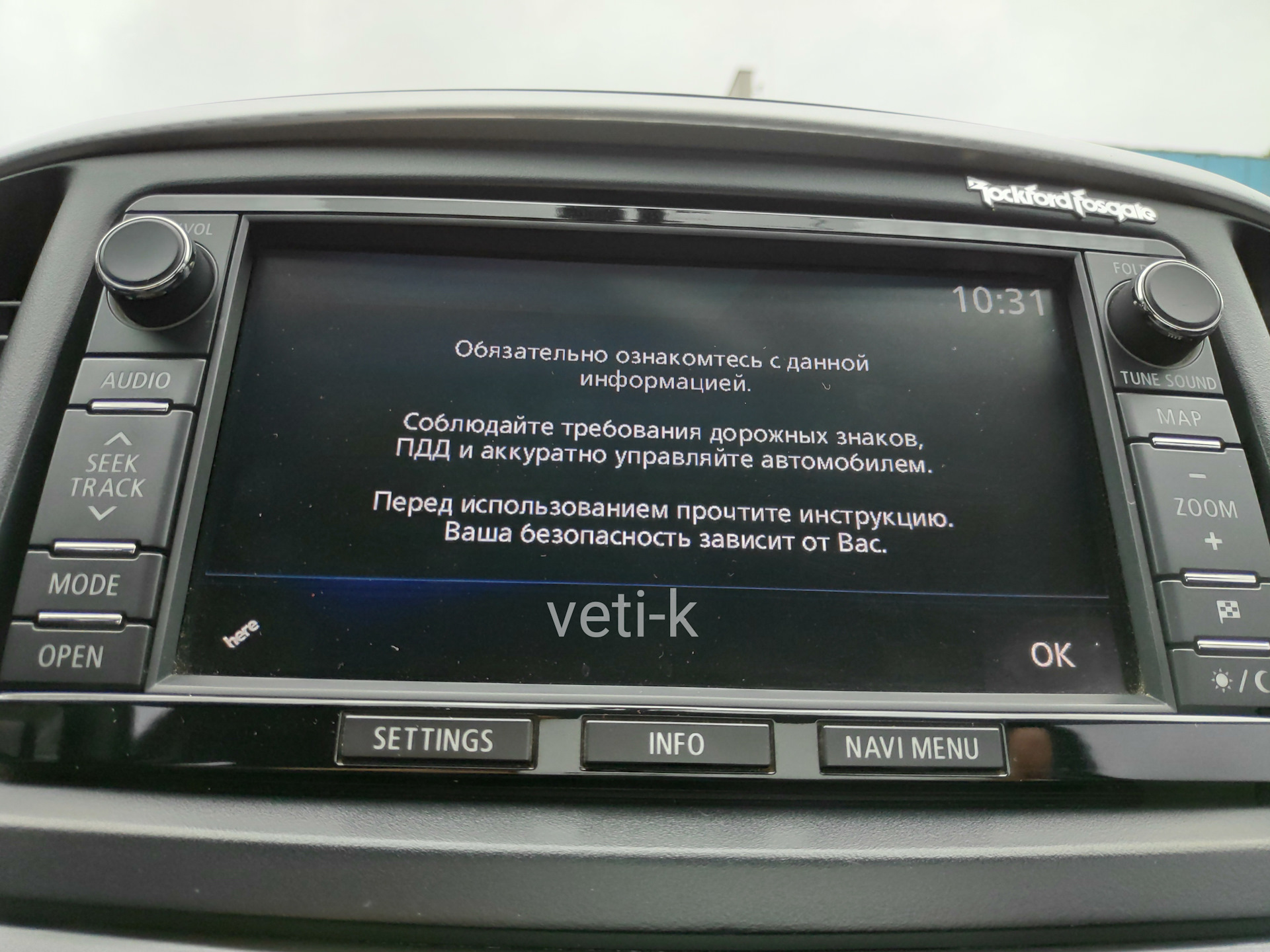 Перепрошивка mitsubishi multi communication system