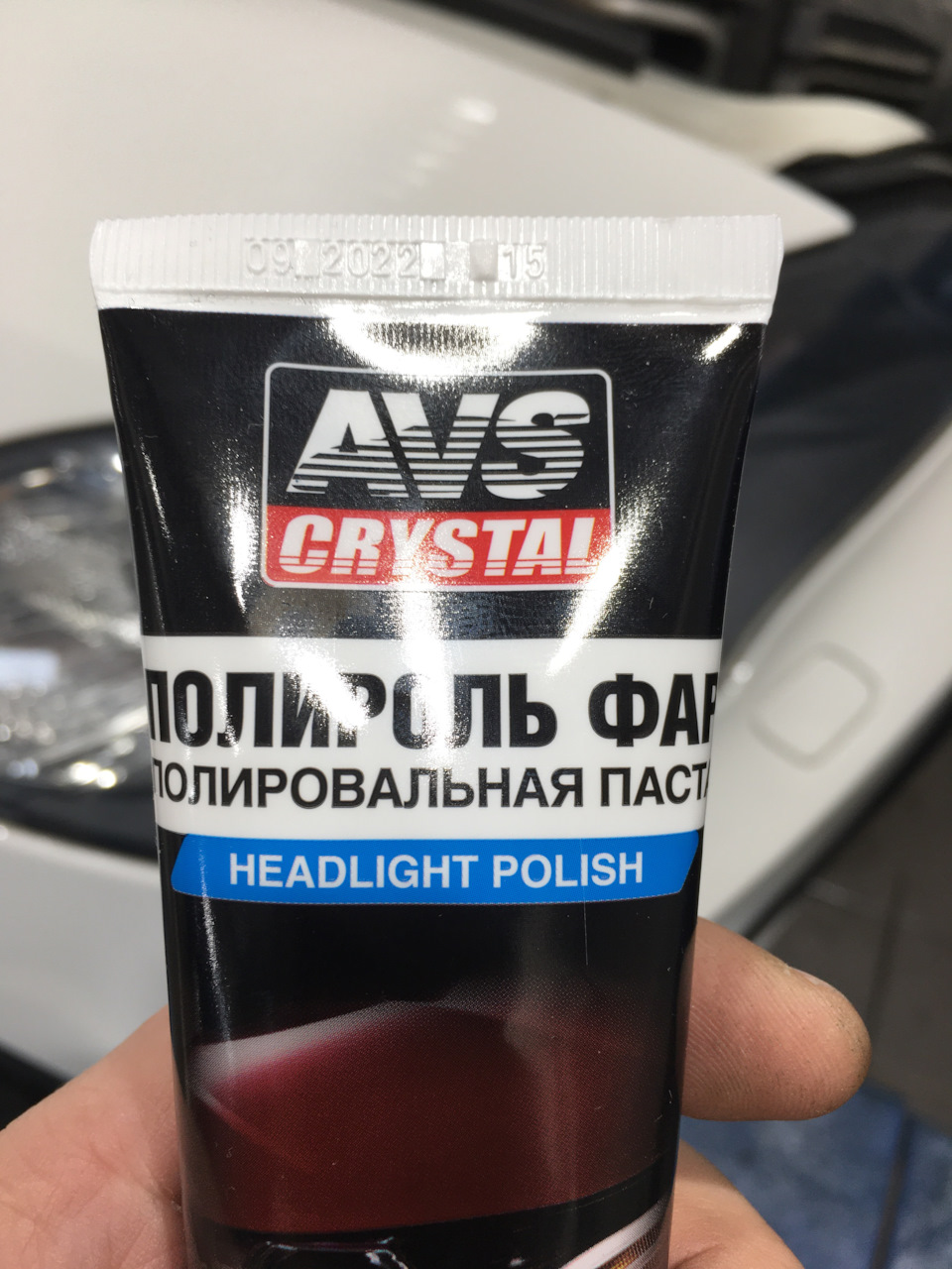 Полировка фар и фонарей пастой AVS — BMW X5 (E70), 3 л, 2009 года ...
