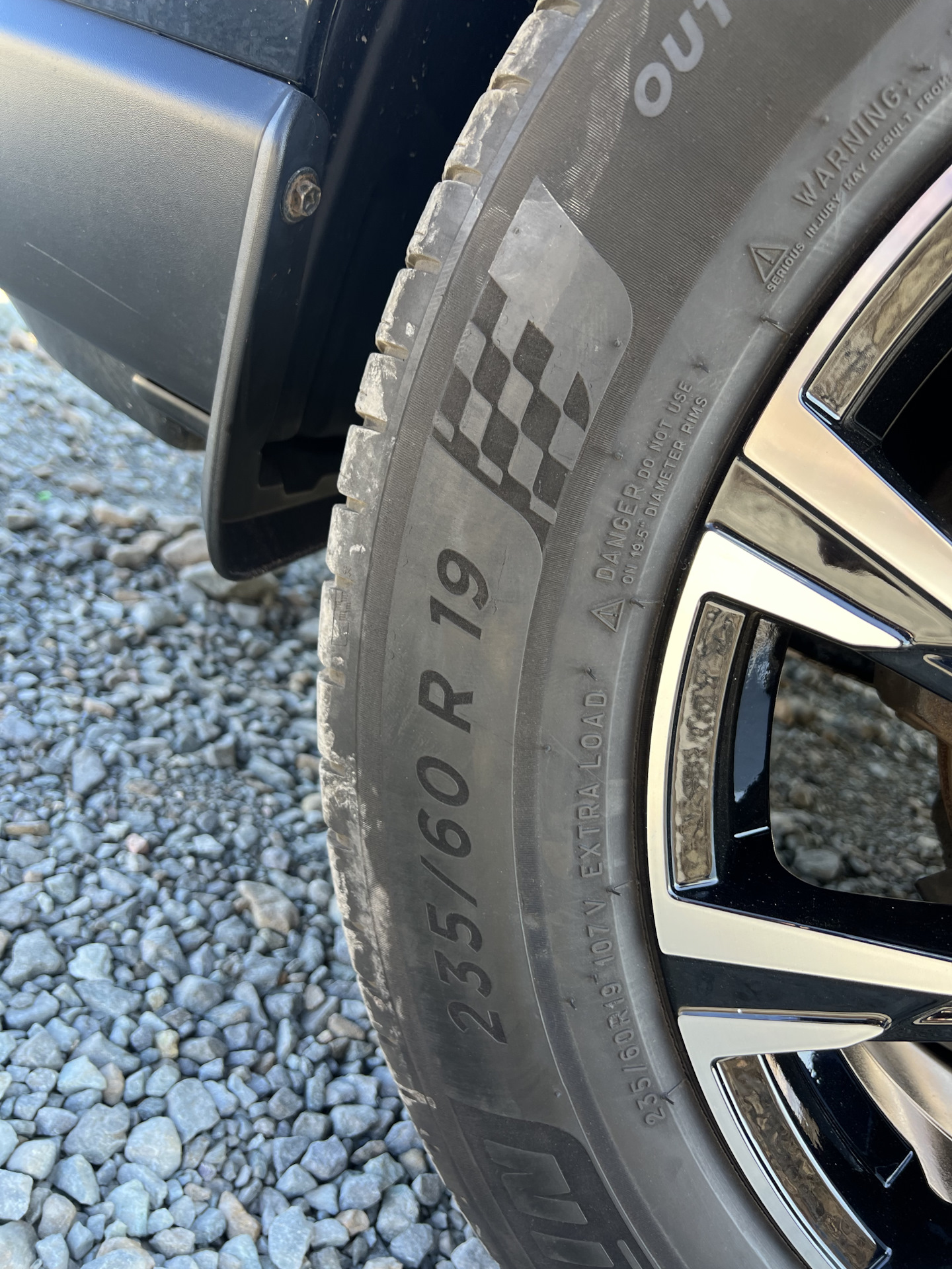 Диски TRD на 19 и резина 235/60 R19 Michelin Pilot Sport 4 SUV — Toyota ...