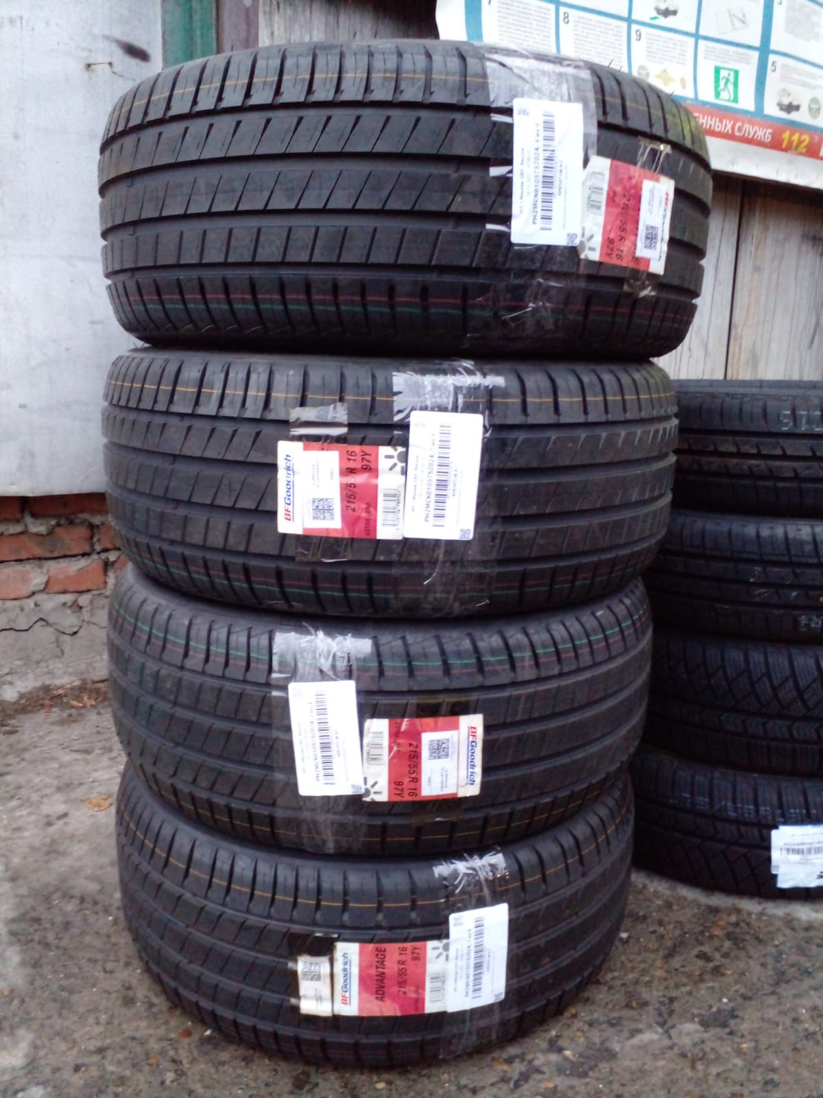 Прикупил летнюю резину. BFGOODRICH Advantage 215/55 r16 97Y XL ...