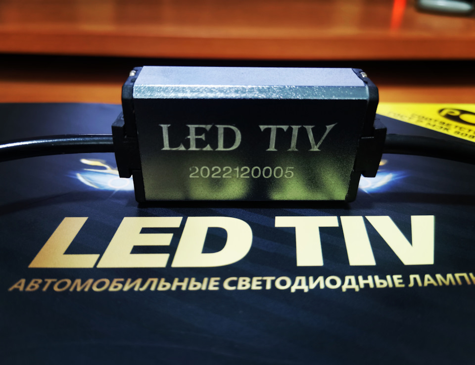 Фото в бортжурнале Hyundai ix35