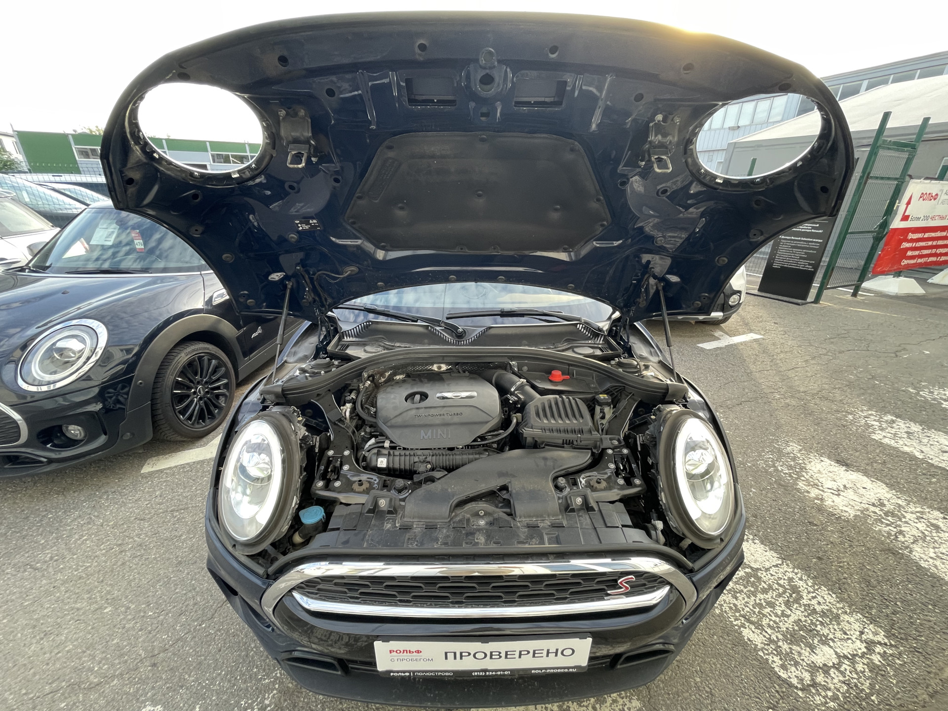 Покупка — MINI Clubman S (2G), 2 л, 2016 года | покупка машины | DRIVE2