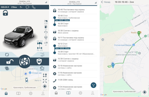 Обо всём Москвич 3 — отзывы и Бортжурналы на DRIVE2