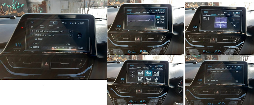 Магнитола тойота chr. Магнитола nszt-y66t. Roadrover магнитола toyota. Магнитола incar chr. Штатная магнитола intro chr-2295 u для автомобилей toyota универсальная.