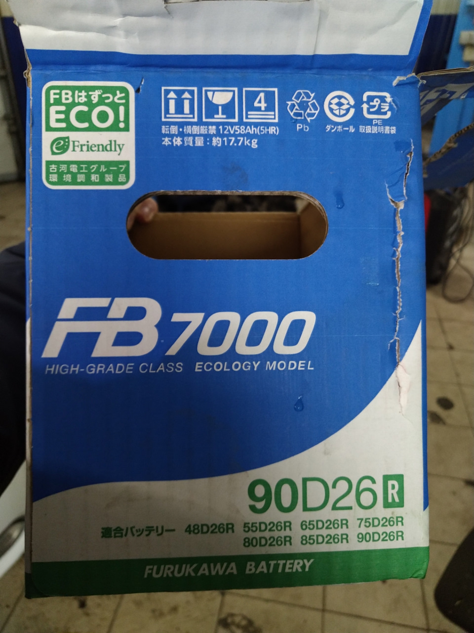 Фото в бортжурнале Daewoo Gentra. Запчасти на фото: FB7000, 80D26R, 85D26R, 90D26R