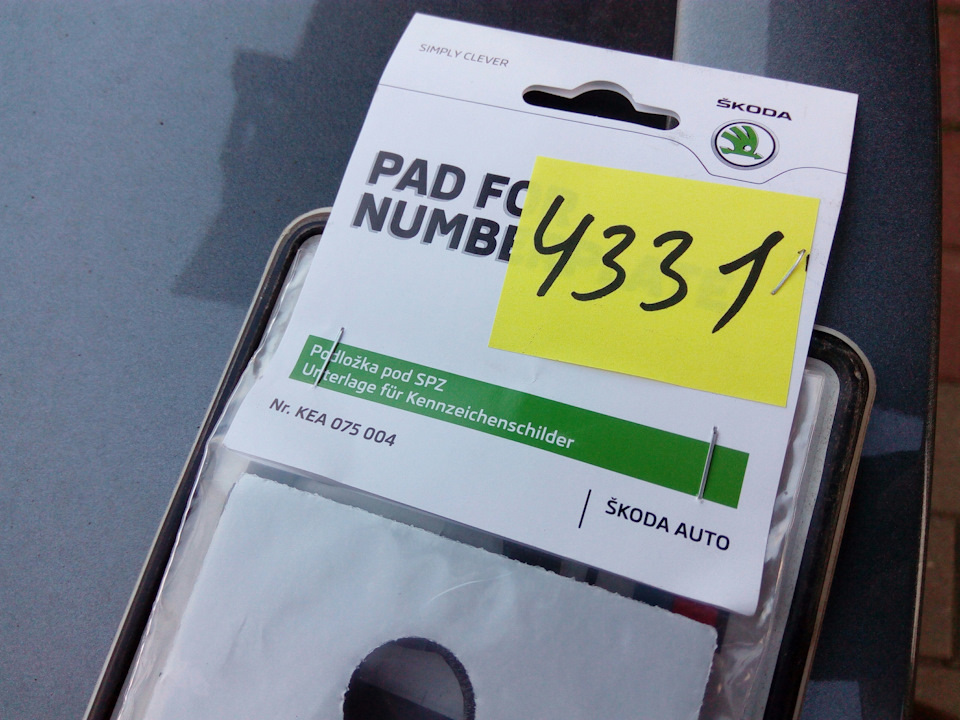 подкладка под номер — Skoda Octavia A7 Mk3, 1,8 л, 2018 года ...