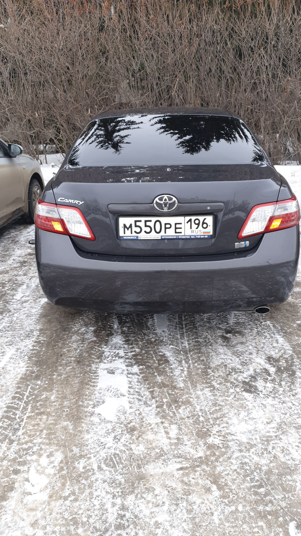 1 Постановка на учет. — Toyota Camry (XV40), 2,4 л, 2010 года | техосмотр |  DRIVE2