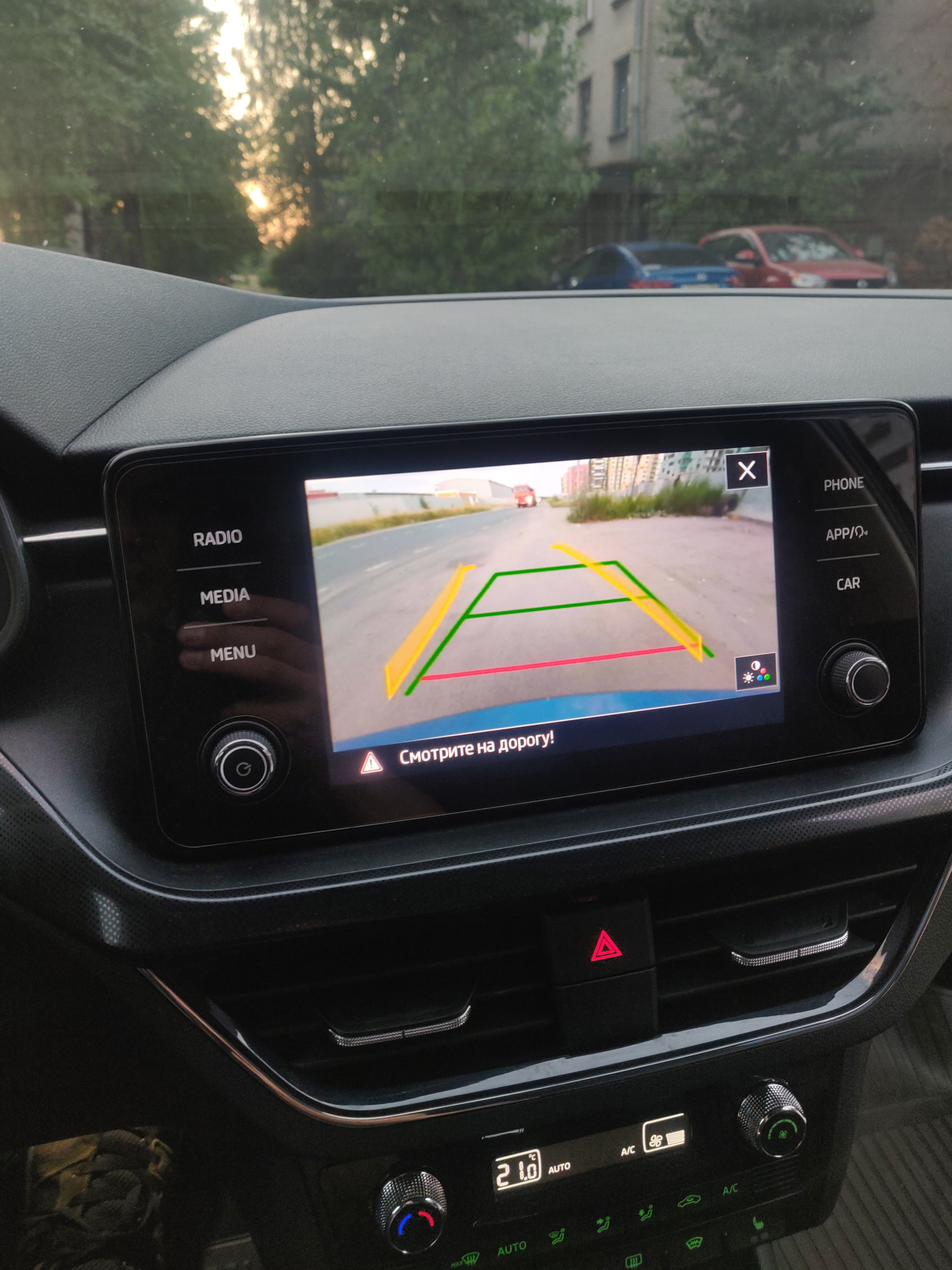 Калибровка камеры заднего вида. — Skoda Rapid (2G), 1,6 л, 2021 года ...