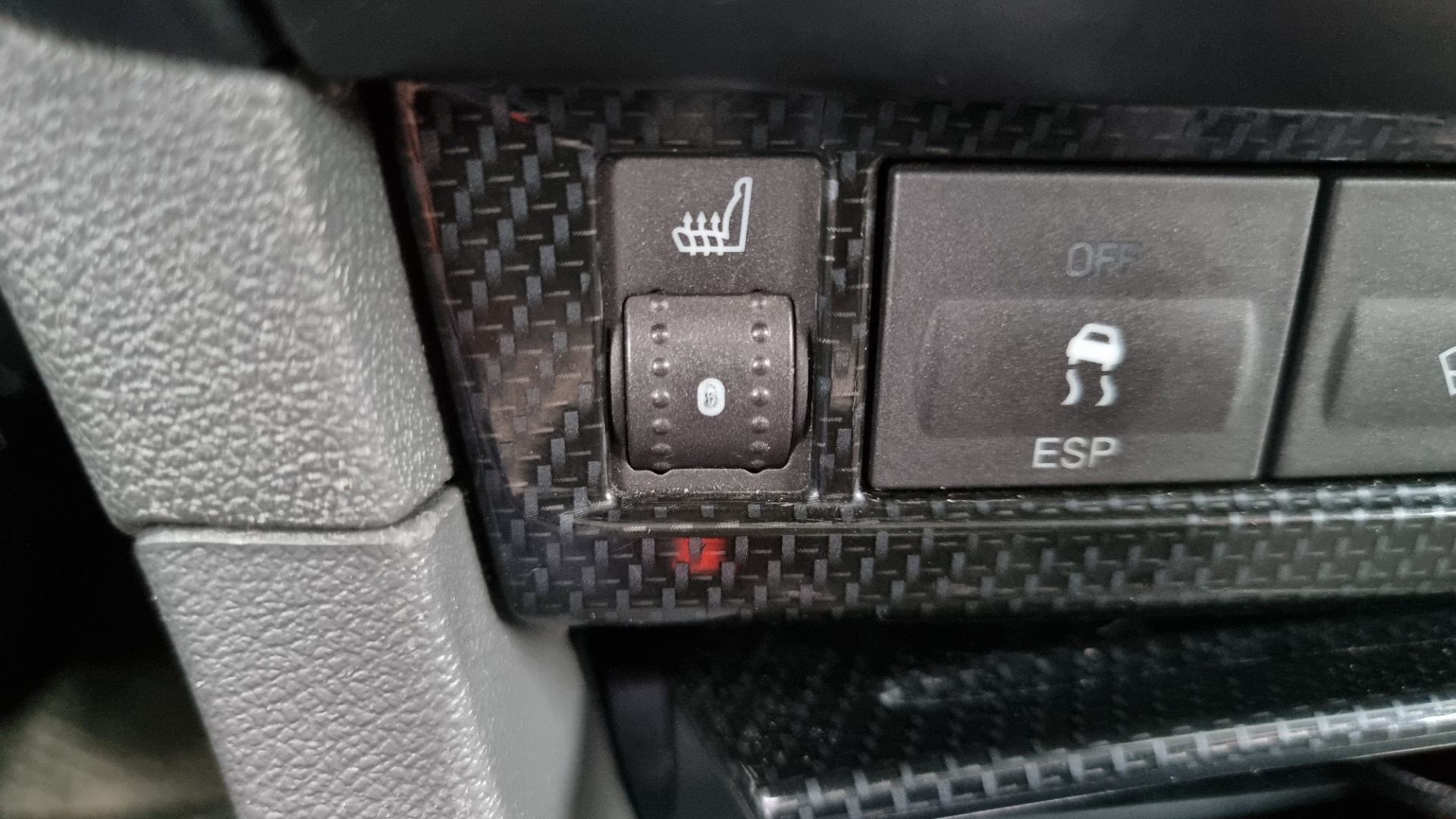 Замена кнопки обогрева. Кнопка подогрева сидений Ford Fusion. Клавиша подогрева сидений.