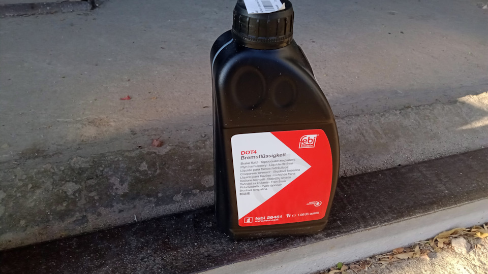 Фото в бортжурнале Ravon R4