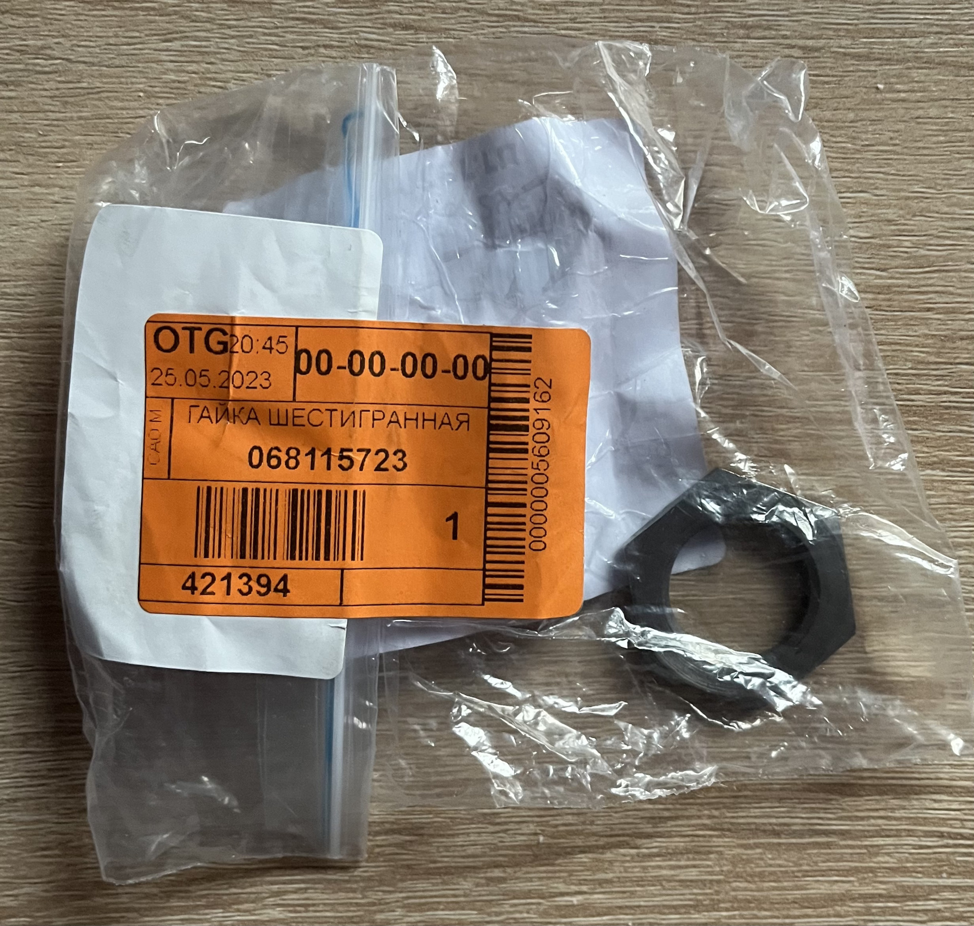 8️⃣5️⃣ ТО с заменой теплообменника. Моя первая и последняя раскоксовка ...