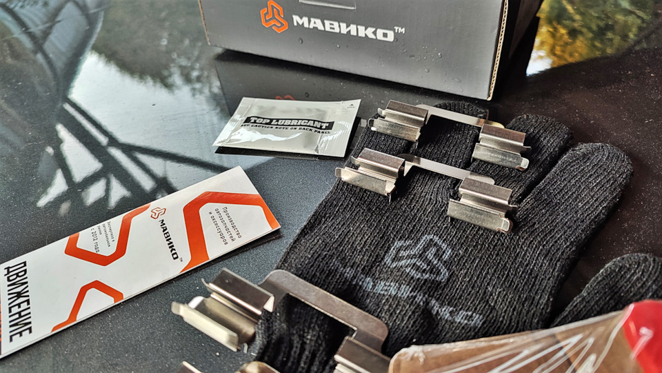 Фото в бортжурнале Volkswagen Polo liftback