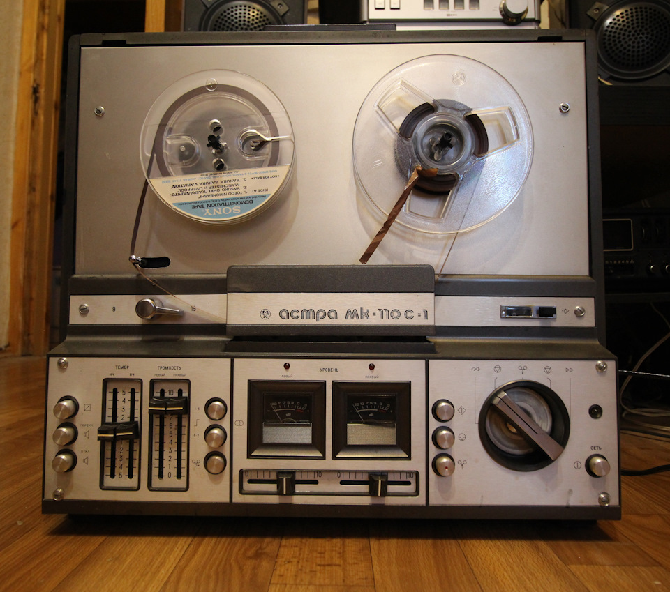 Катушечный магнитофон "Астра МК-110с-1" — Сообщество «Клуб Почитателей ...