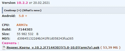 уаз патриот приложение андроид. ILRSdrz7s lnqt3BJ3fqRzL oRE 960. уаз патриот приложение андроид фото. уаз патриот приложение андроид-ILRSdrz7s lnqt3BJ3fqRzL oRE 960. картинка уаз патриот приложение андроид. картинка ILRSdrz7s lnqt3BJ3fqRzL oRE 960.